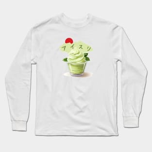 Matcha ice cream | Japanese cuisine | Traditional Food Long Sleeve T-Shirt